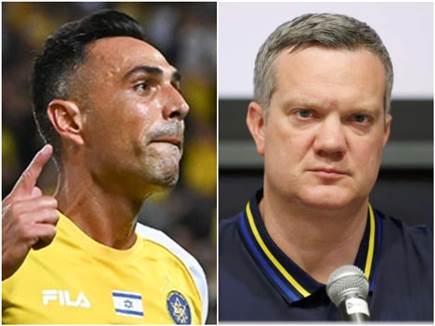 sportFive1599770 sportFive1599770