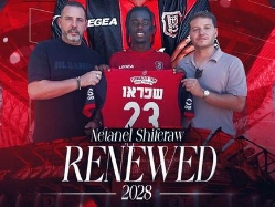 sportFive1599885 (צילום: ספורט 5)