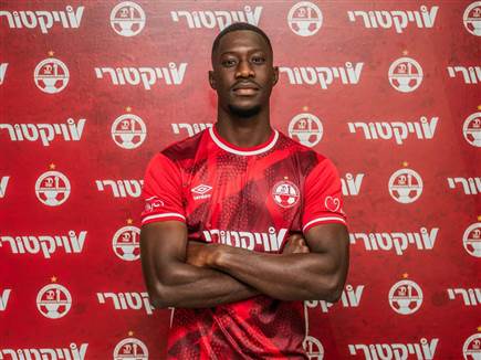 (באדיבות הפועל באר שבע) (באדיבות הפועל באר שבע)