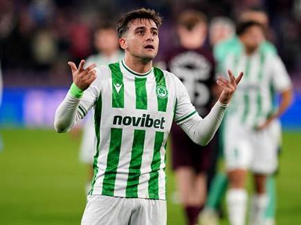 (Photo by Jane Barlow/PA Images via Getty Images) (צילום: ספורט 5)