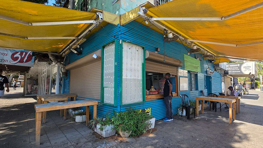 הבית ברחוב יעקב