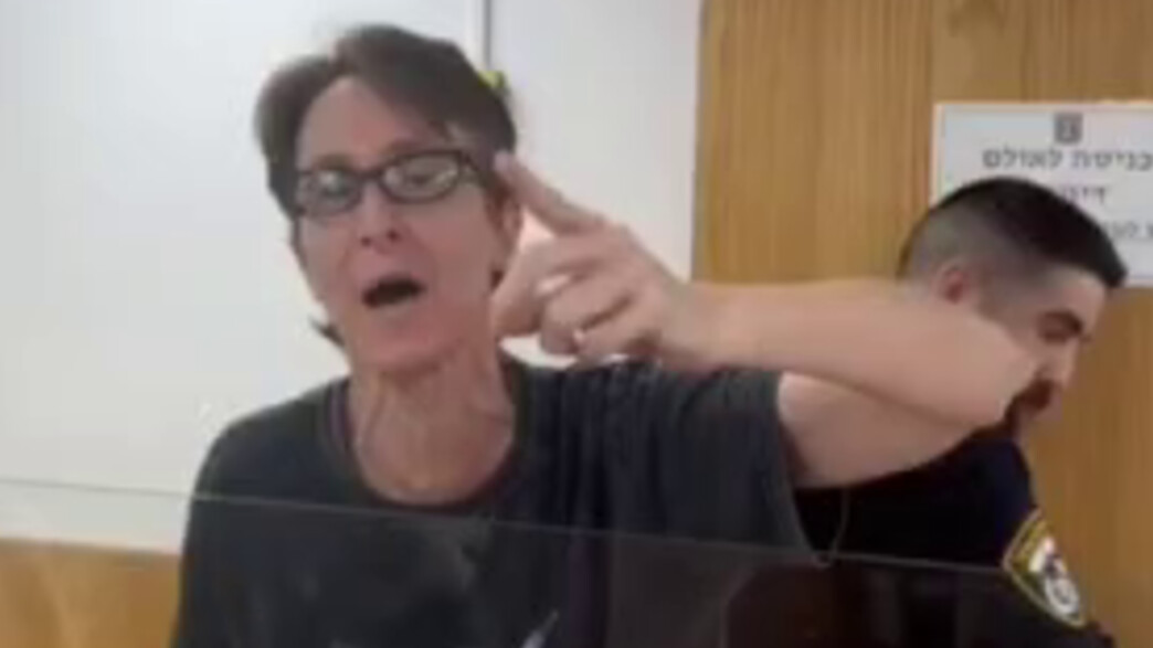 יולנדה יבור יולנדה יבור