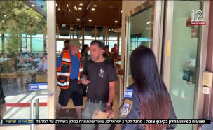 20tzuba_vtr2_n20250912_v1 (צילום: חדשות)