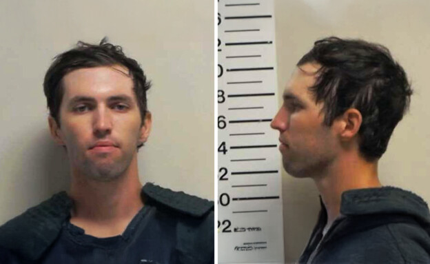 טיילר רובינסון, החשוד ברצח צ'ארלי קירק