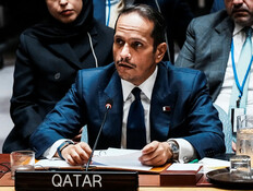 פרסום ראשון: קטאר תקפה באיראן