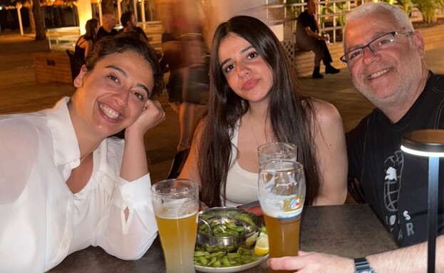 שירן לוי ז"ל 