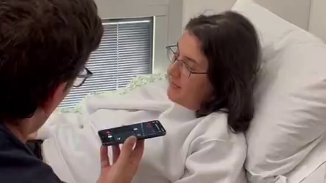 אליזבט צורקוב בשיחה עם ראש הממשלה 