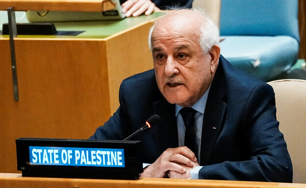 ההצבעה באו"ם על תמיכה בפתרון שתי המדינות ההצבעה באו"ם על תמיכה בפתרון שתי המדינות