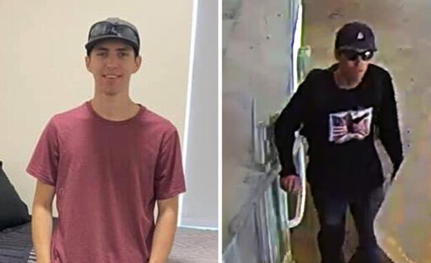 טיילר רובינסון, החשוד ברצח צ'ארלי קירק