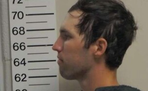 טיילר רובינסון, החשוד ברצח צ'ארלי קירק (צילום: FBI)