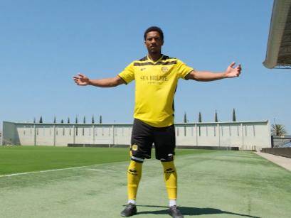 (באדיבות מכבי נתניה) (באדיבות מכבי נתניה)