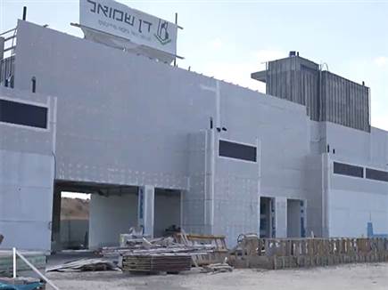 sportFive1600071 (צילום: ספורט 5)