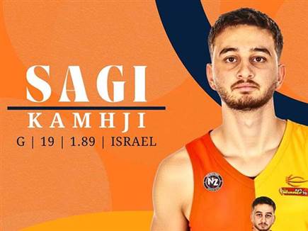 (עירוני נס ציונה) (צילום: ספורט 5)