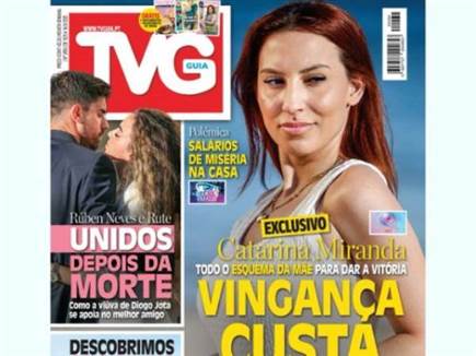 sportFive1600115 (צילום: ספורט 5)