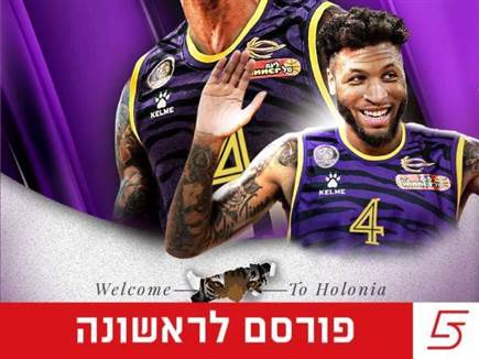 (Photo by Graham Denholm/Getty Images) (צילום: ספורט 5)