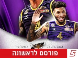 (Photo by Graham Denholm/Getty Images) (צילום: ספורט 5)