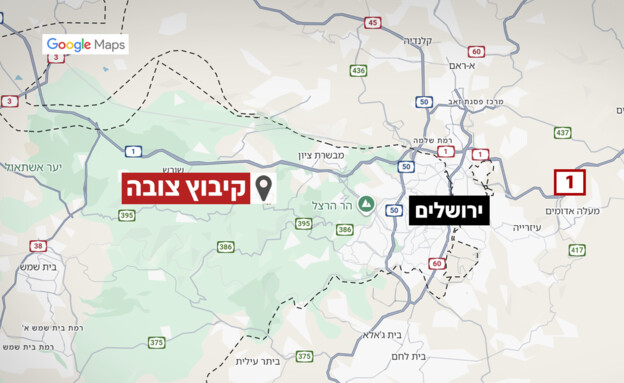 הקיבוץ צובה (צילום: Google Maps)