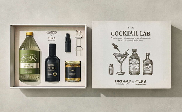 מארז הדירטי מרטיני של ספייסהאוס מארז הדירטי מרטיני של ספייסהאוס