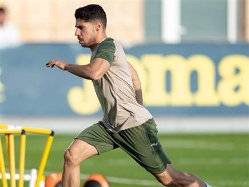 (ויאריאל, האתר הרשמי) (צילום: ספורט 5)