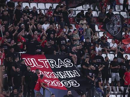 אוהדי סכנין. יהיו מאוכזבים ממה שראו הערב (מאור אלקסלסי)