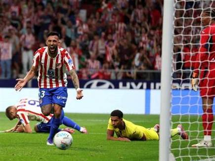 (Photo By Oscar J. Barroso/Europa Press via Getty Images) (צילום: ספורט 5)