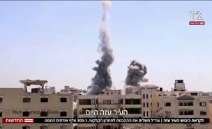 20ikrat_vtr2_n20250914_v1 (צילום: חדשות)
