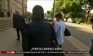 20milayrderit_vtr2_n20250914_v1 (צילום: חדשות)