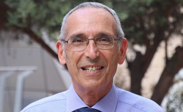 פרופ' אהוד גרוסמן