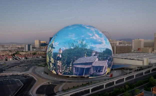 גרסת ה-360 מעלות החדשה של הקוסם מארץ עוץ