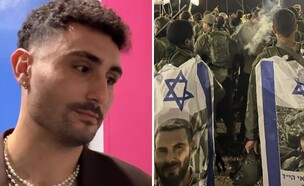 עידו מלכה (צילום: לירון אבנר, אינסטגרם)