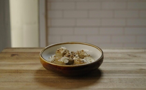 הארטישוק הירושלמי של דין טסלר