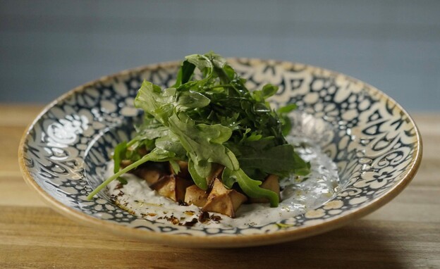 הכיסונים של נתנאל וילדר מכר