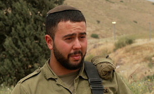 טוראי אריאל כהן (צילום: חדשות)