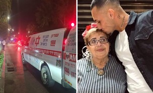 ארז איסקוב יחד עם סבתו שרה צ'רקסוב וזירת התאונה