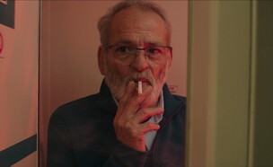 יעקב בוזגלו, "בוזגלוס: הקרב על הירושה" (צילום: עמיקם שילה, באדיבות סרטי יונייטד קינג )