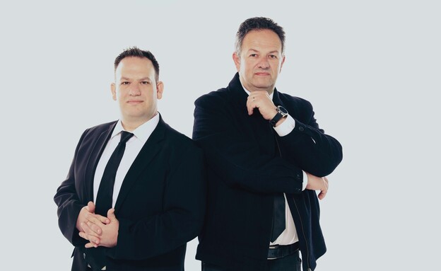 צביקה אייזנברג - משרד עורכי דין