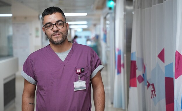 מאור לוי מאור לוי