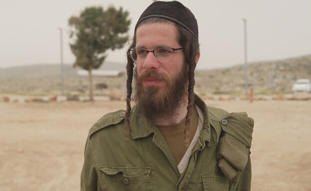 טוראי מענדל ראטה