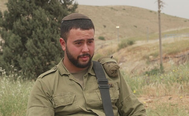 טוראי אוריאל כהן