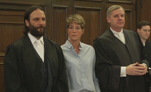 כריסטינה בלוק