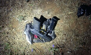 האקדח שנתפס