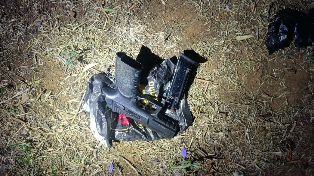 האקדח שנתפס