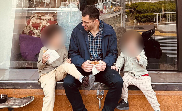 ד"ר דניאל זרחין עם ילדיו