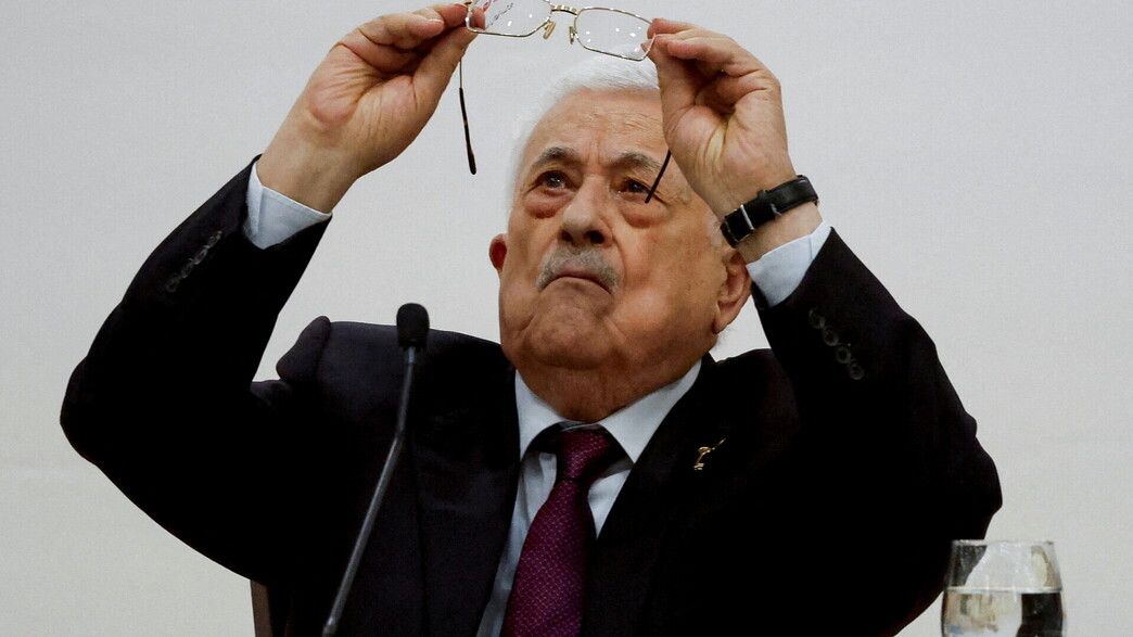 נשיא הרשות הפלסטינית אבו מאזן