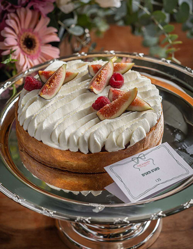 דלאל טארט תאנים - ראש השנה 25 דלאל טארט תאנים - ראש השנה 25