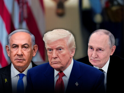 מעל הראש של ישראל? קרב המעצמות על התוכנית בעזה