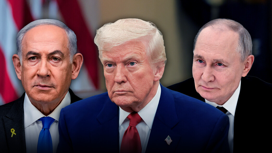 ולדימיר פוטין, דונלד טראמפ, בנימין נתניהו ולדימיר פוטין, דונלד טראמפ, בנימין נתניהו