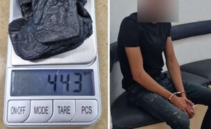 בן ה-19 החשוד שניסה להבריח חשיש לתחנת משטרה (צילום: דוברות המשטרה)