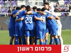 sportFive1600901 (צילום: ספורט 5)