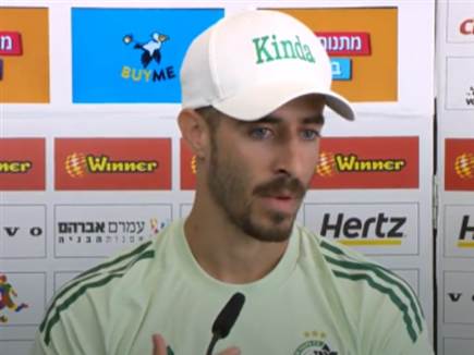 sportFive1600906 sportFive1600906